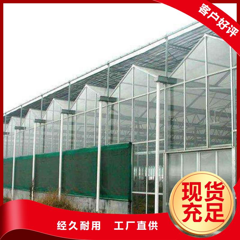 ​大棚铝合金卡槽和热镀锌卡槽区别源头好货当地生产商
