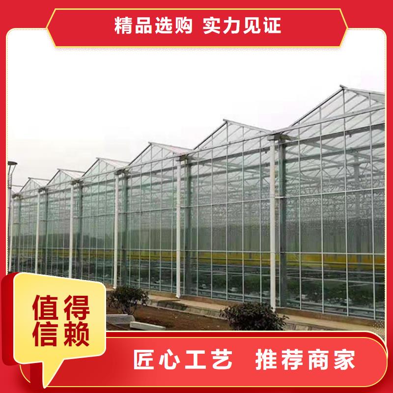 大棚卡槽铝合金的好还是镀锌的好质保一年可接急单