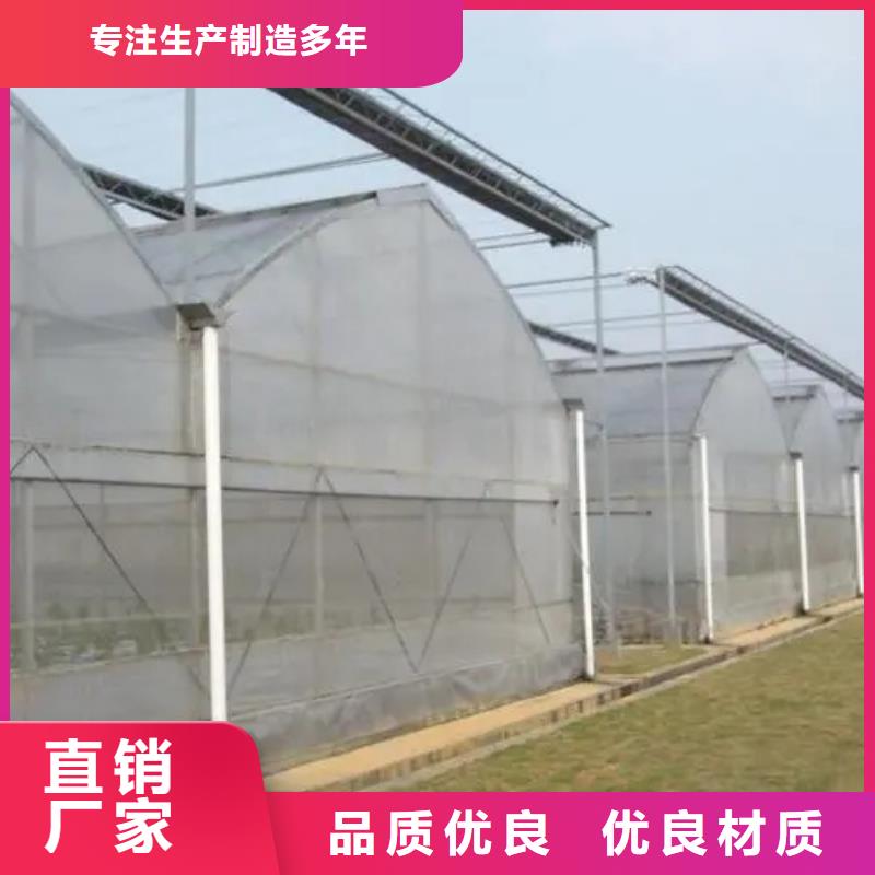 乐东县大棚铝合金卡槽生产厂家电话服务为先出厂价
