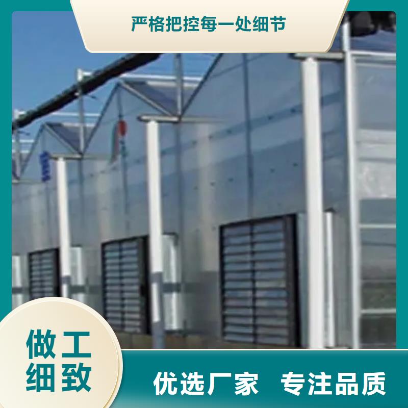 广东省珠海莲洲镇通风天窗价格合理本地经销商