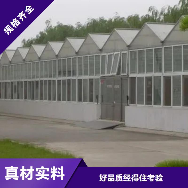 葡萄避雨大棚实力厂家产品实拍