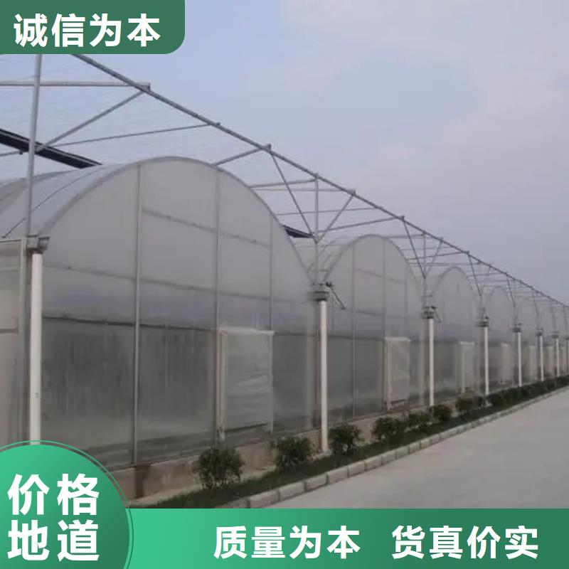 大棚卡槽铝合金的好还是镀锌的好厂家专业设计