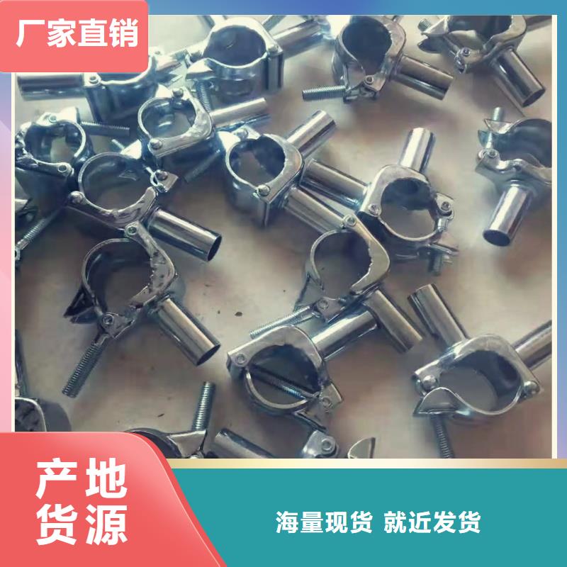 大棚铝合金卡槽多少钱一米的为您介绍同城经销商