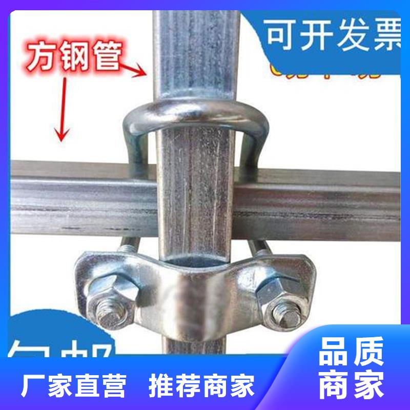 定安县大棚铝合金卡槽生产厂家电话施工生产安装