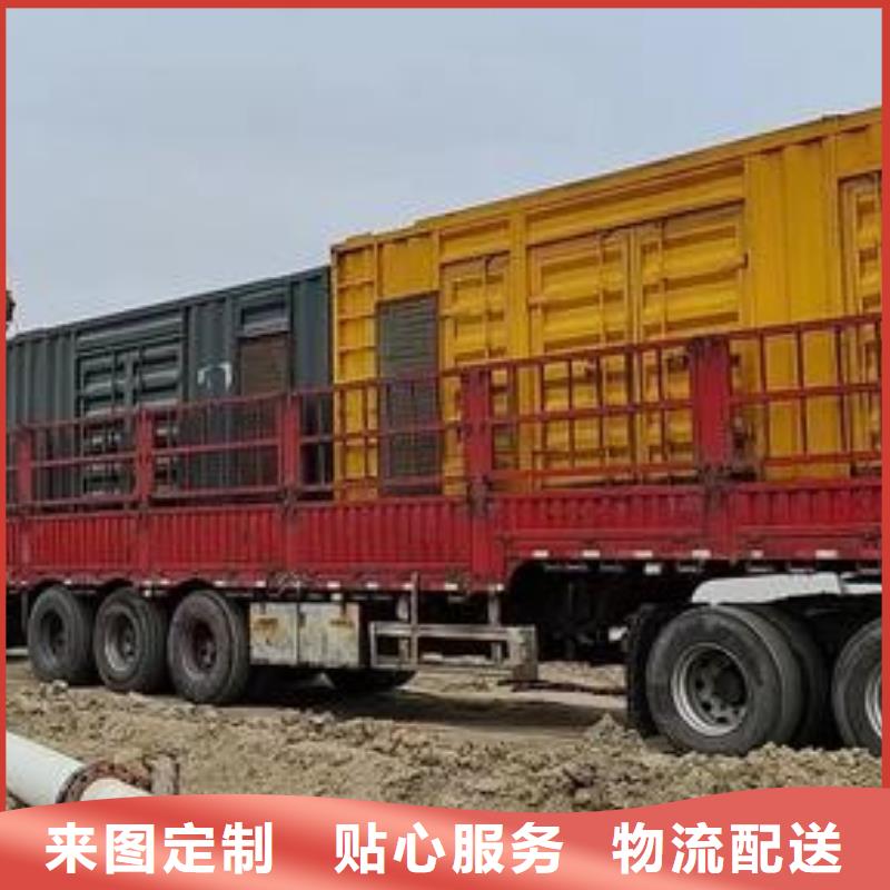 【发电机租赁100kw发电机出租2025公司精心】一站式服务