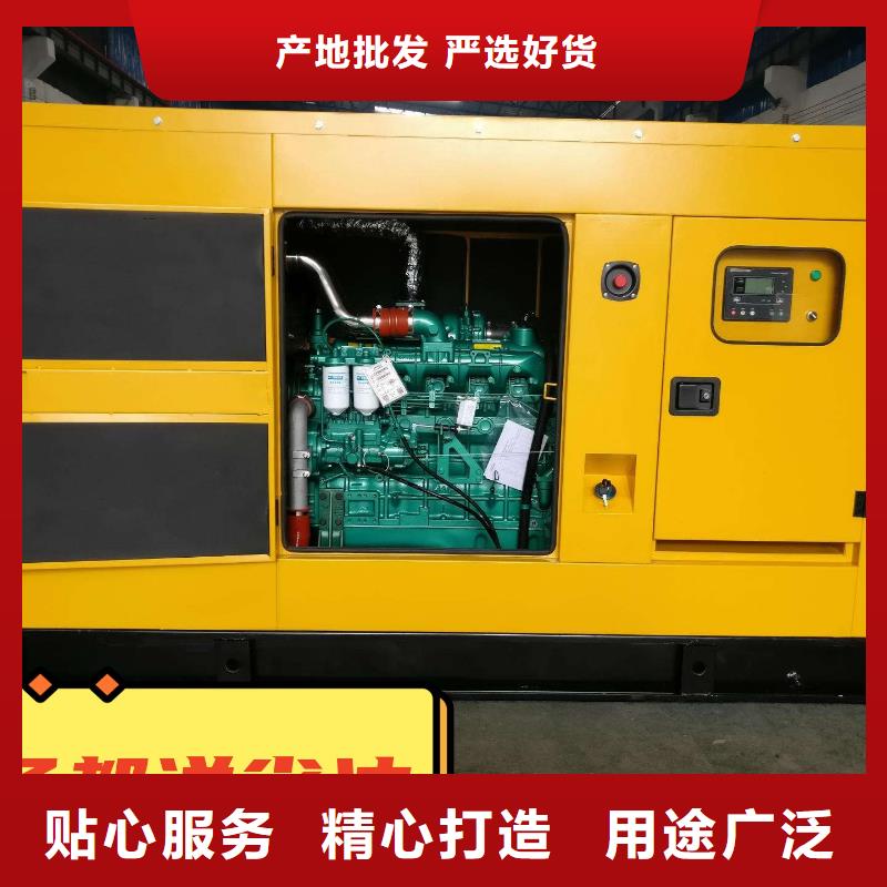 发电机租赁免费咨询本地生产厂家