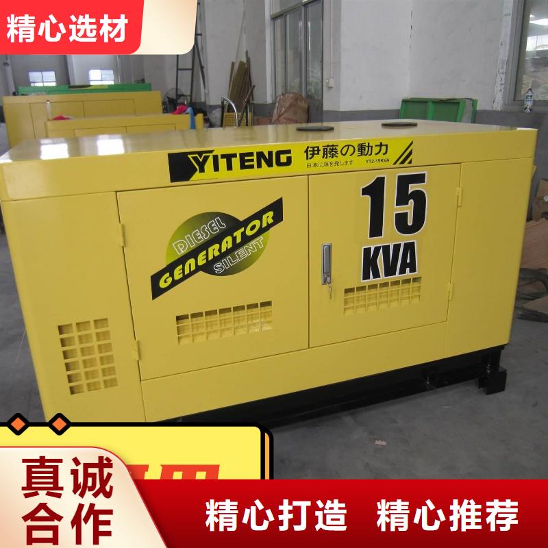 发电机租赁550kw发电机出租货源直供技术精湛
