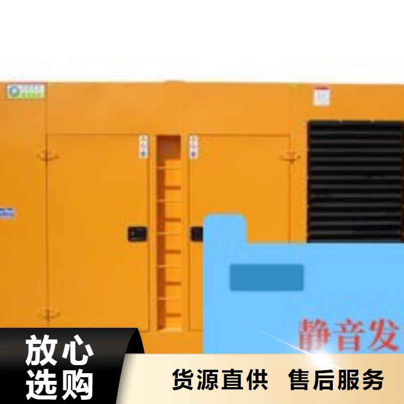 发电机租赁2800kw发电机租赁厂家实力雄厚注重质量