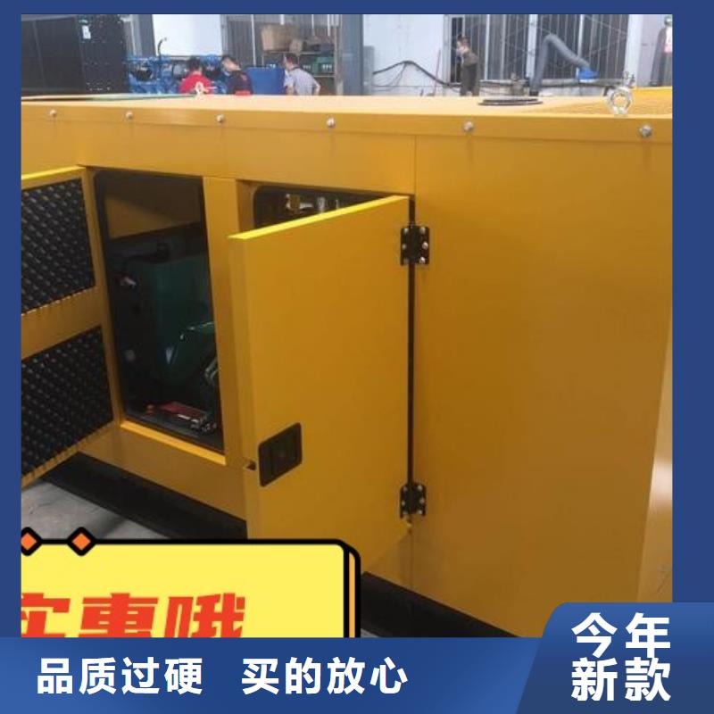 发电机租赁1800kw发电机出租明码标价本地供应商