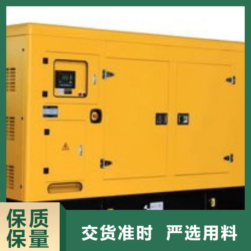 周边发电机租赁在线咨询当地公司