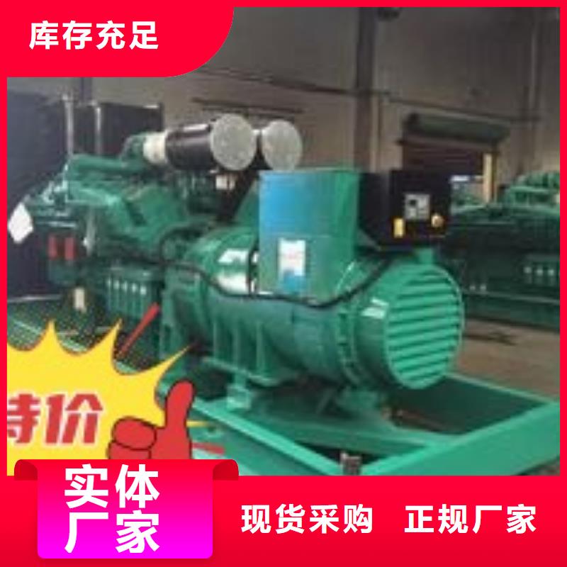 柴油发电机出租在线咨询诚信经营