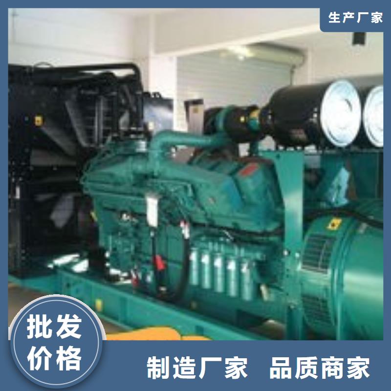 发电车租赁优惠报价当地制造商