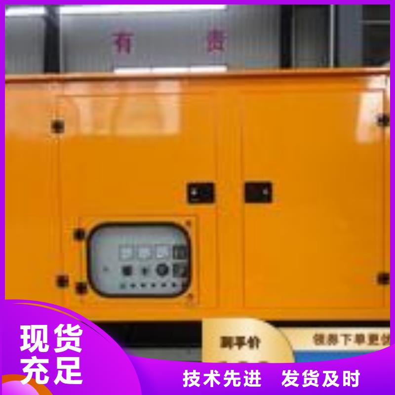 本地发电机出租免费咨询靠谱商家