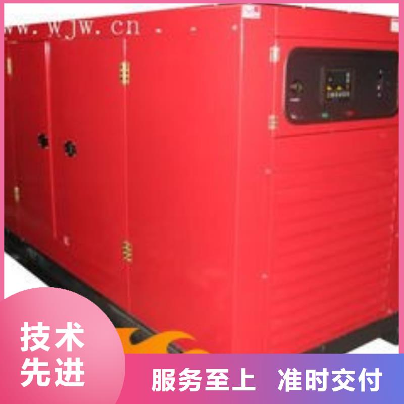 【发电机租赁】发电机租赁厂家真诚合作匠心品质