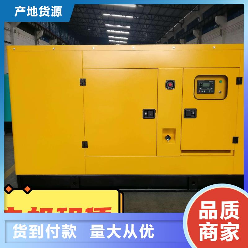发电机出租800KW省油耐用高性价比