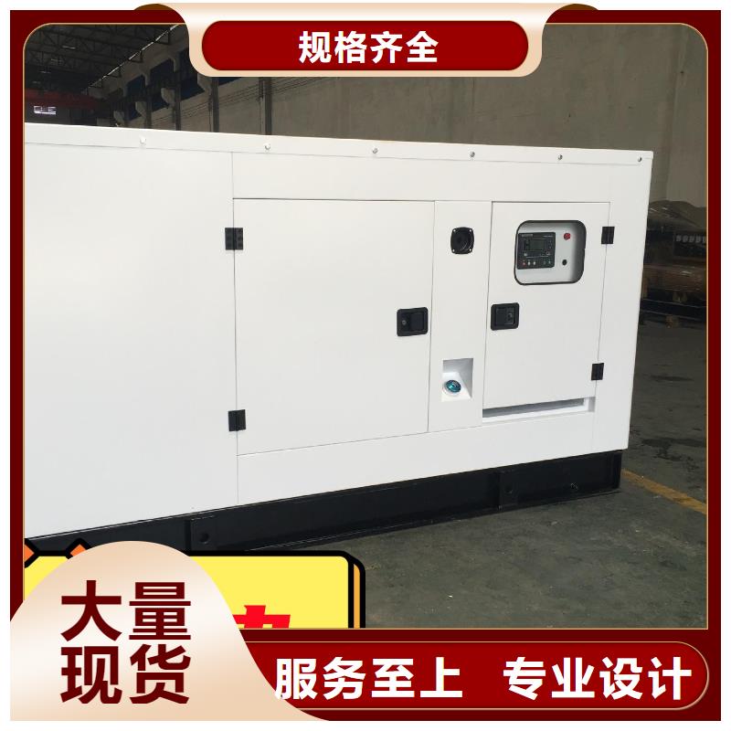 发电机租赁匠心品质诚信经营