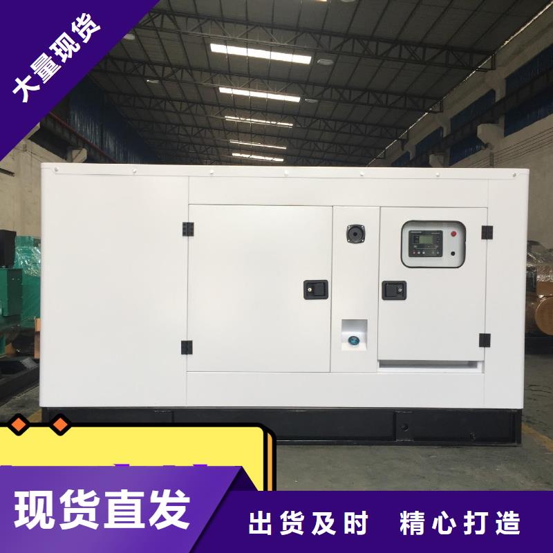 发电机租赁-200kw发电机出租追求品质快速响应