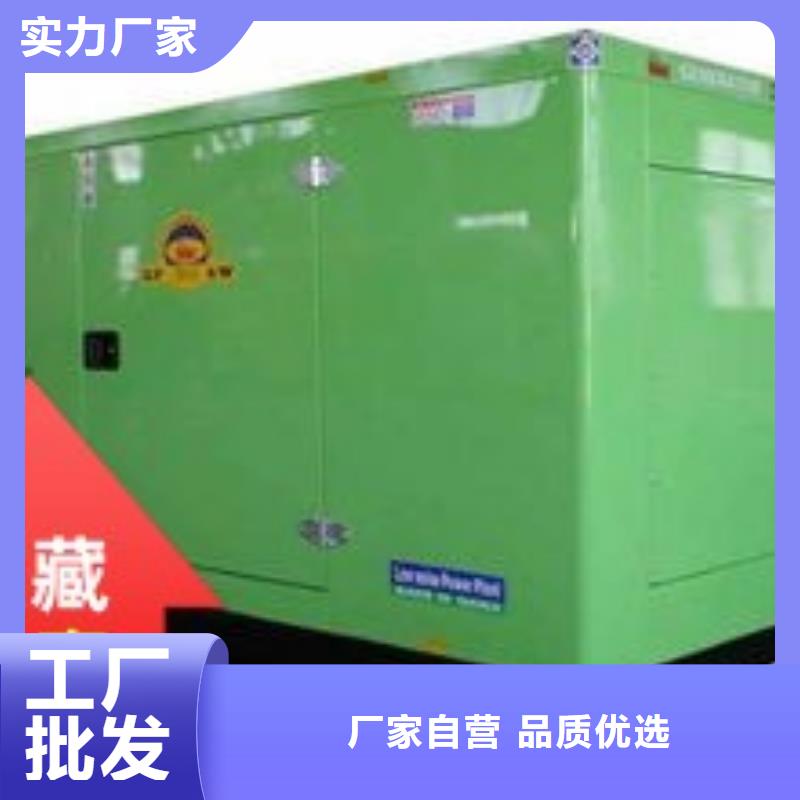 静音发电机出租\节能柴油发电机专业可靠