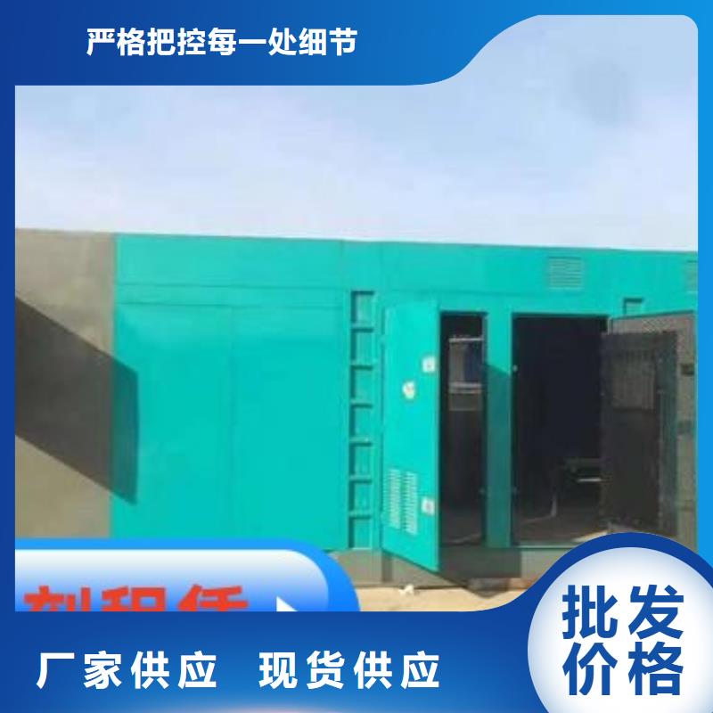 发电机租赁正规全市24小时服务
