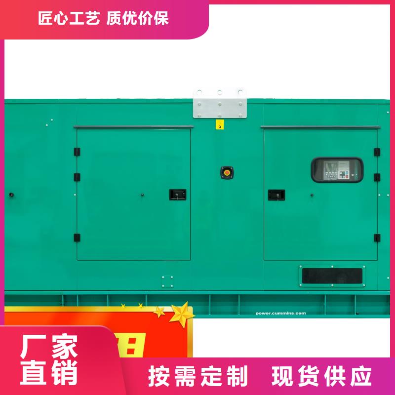 出租大型发电机（型号齐全）空压机出租当地生产商