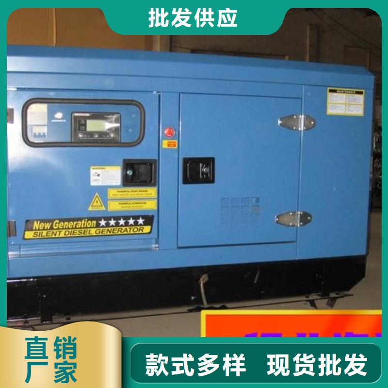 出租静音发电机省油耐用300KW口碑商家