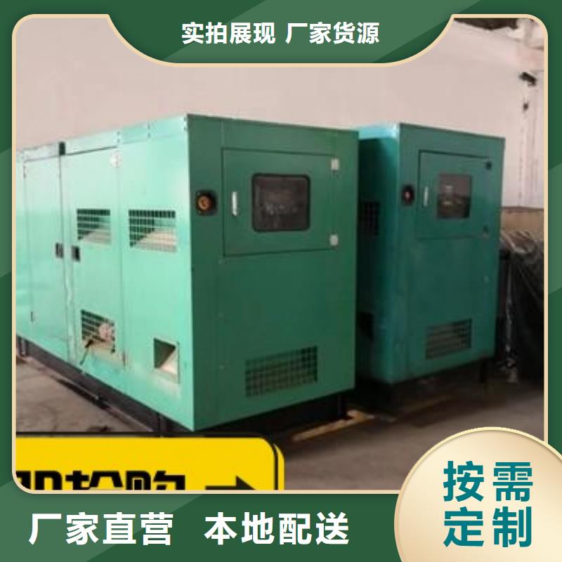 发电机租赁比同行便宜一对一服务