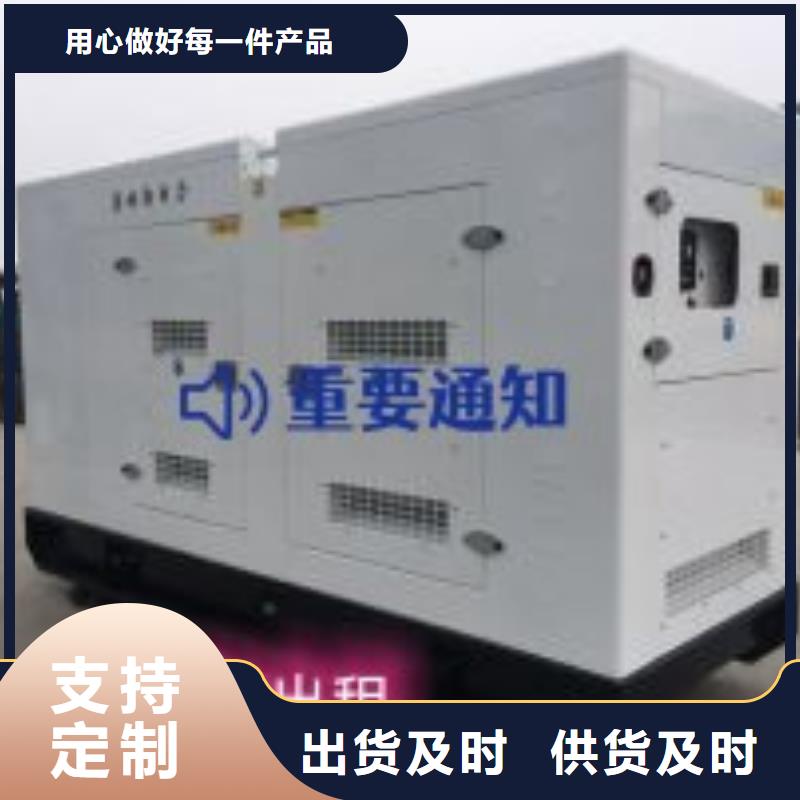 发电机租赁【出租500kw发电机】专业可靠当地经销商