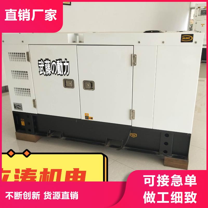 发电机租赁1800kw发电机出租货品齐全公司