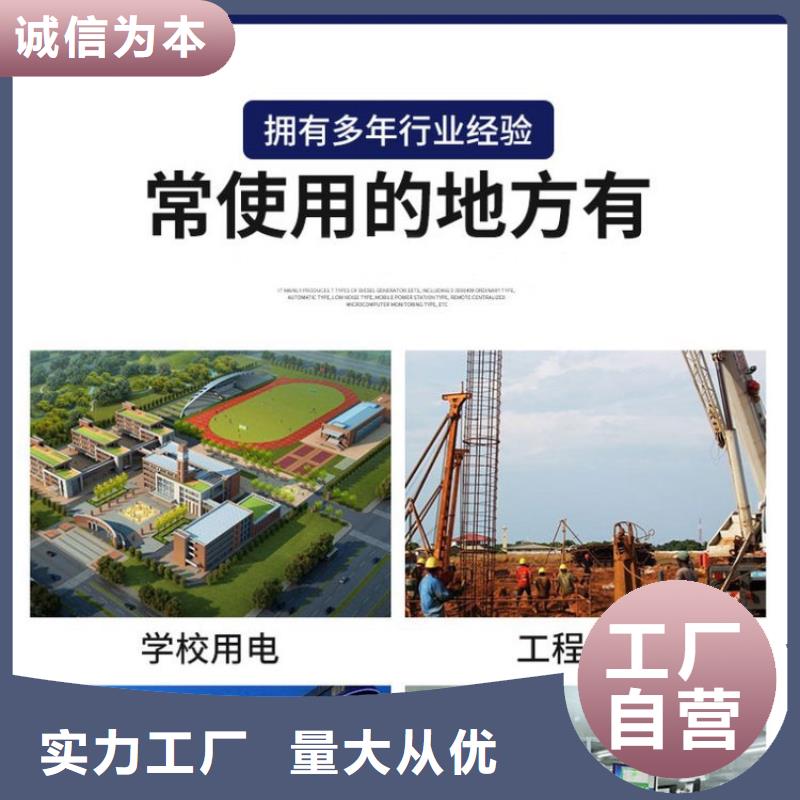 发电机租赁2000kw发电机出租快速响应同城服务商