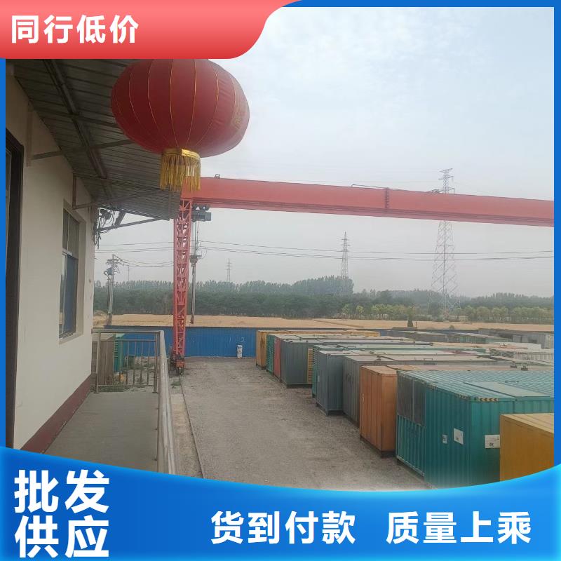 澄迈县租赁发电机省油耐用300KW同城厂家