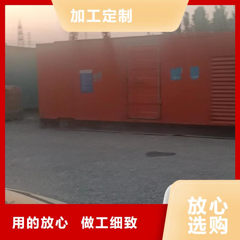 出租发电机欢迎来电匠心品质