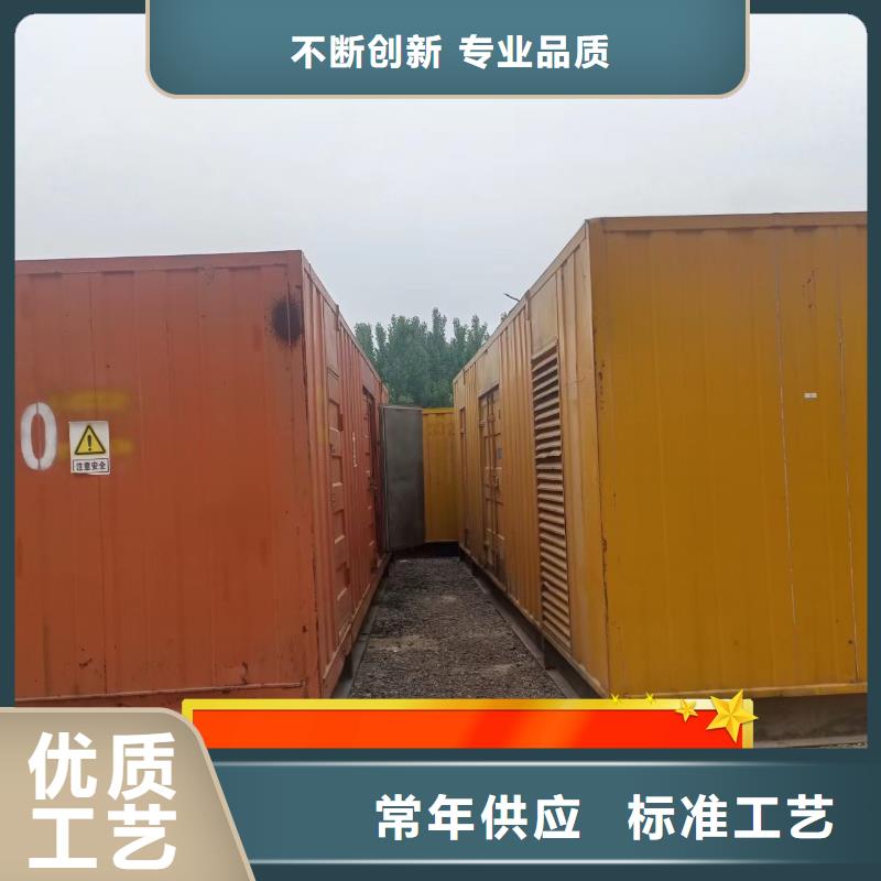 发电机租赁实力商家当地制造商