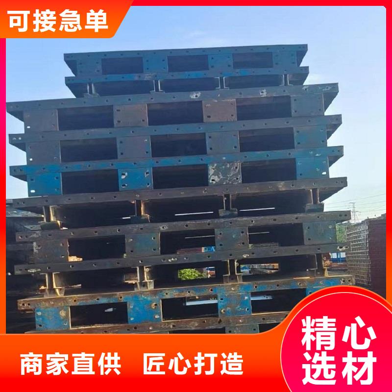 【钢模板租赁】,租赁铺路钢板大厂家实力看得见当地制造商