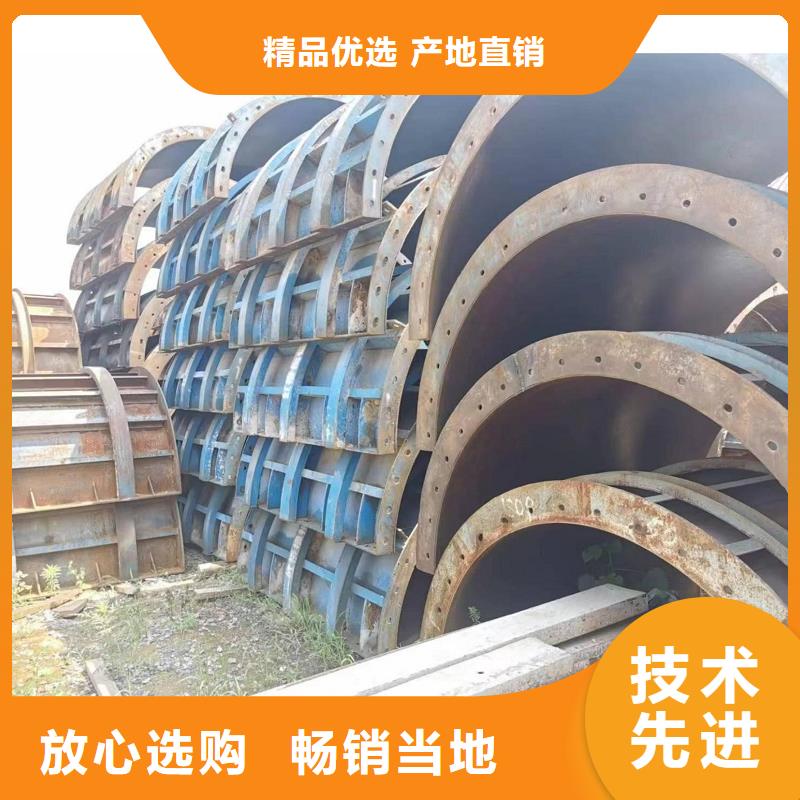 【钢模板租赁抱箍模板租赁实力优品】本地供应商