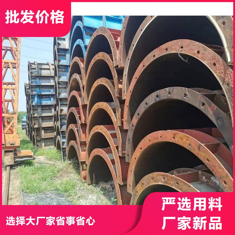 钢模板租赁桥梁大平模租赁好品质用的放心本地厂家