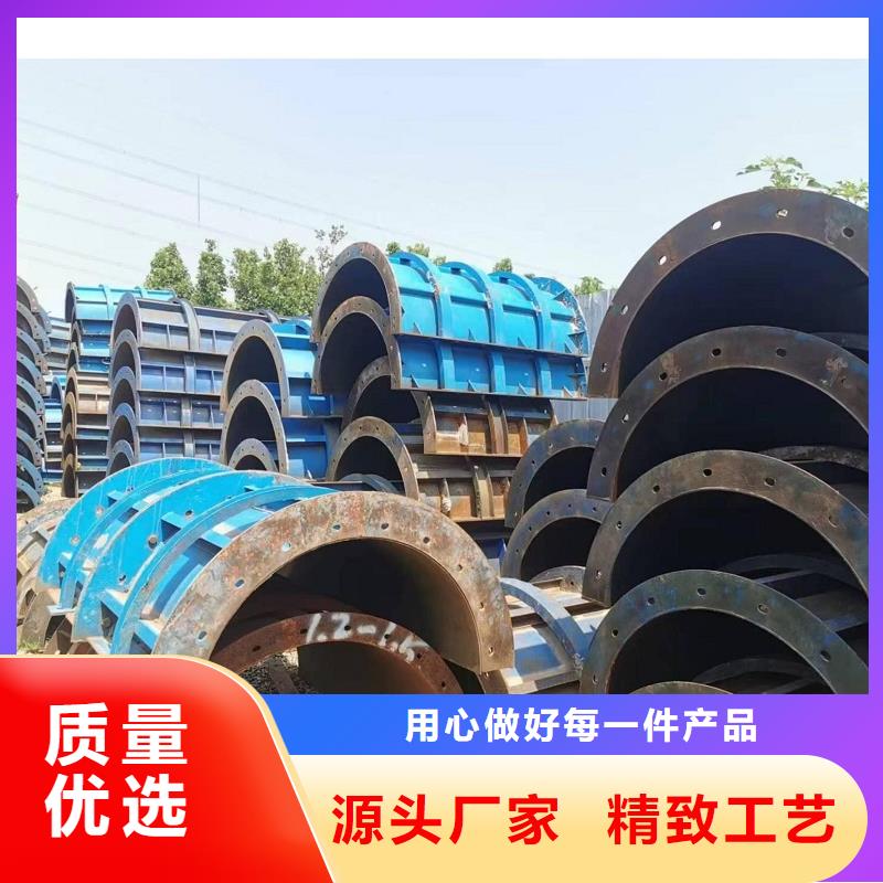 钢模板租赁-钢模板出租24小时下单发货客户满意度高
