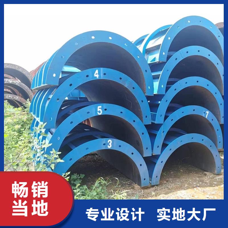 /FK839661.html