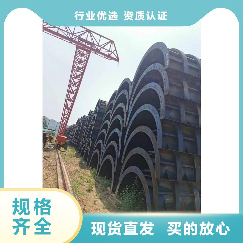​钢模板租赁工字钢出租符合标准用品质说话