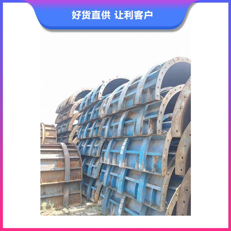 钢模板租赁【铺路钢板租赁】实体诚信经营厂家直销省心省钱