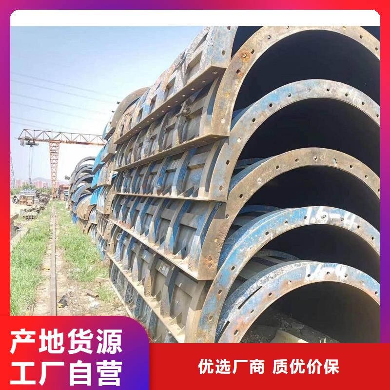【钢模板租赁】挂篮出租支持定制贴心售后质量不佳尽管来找我