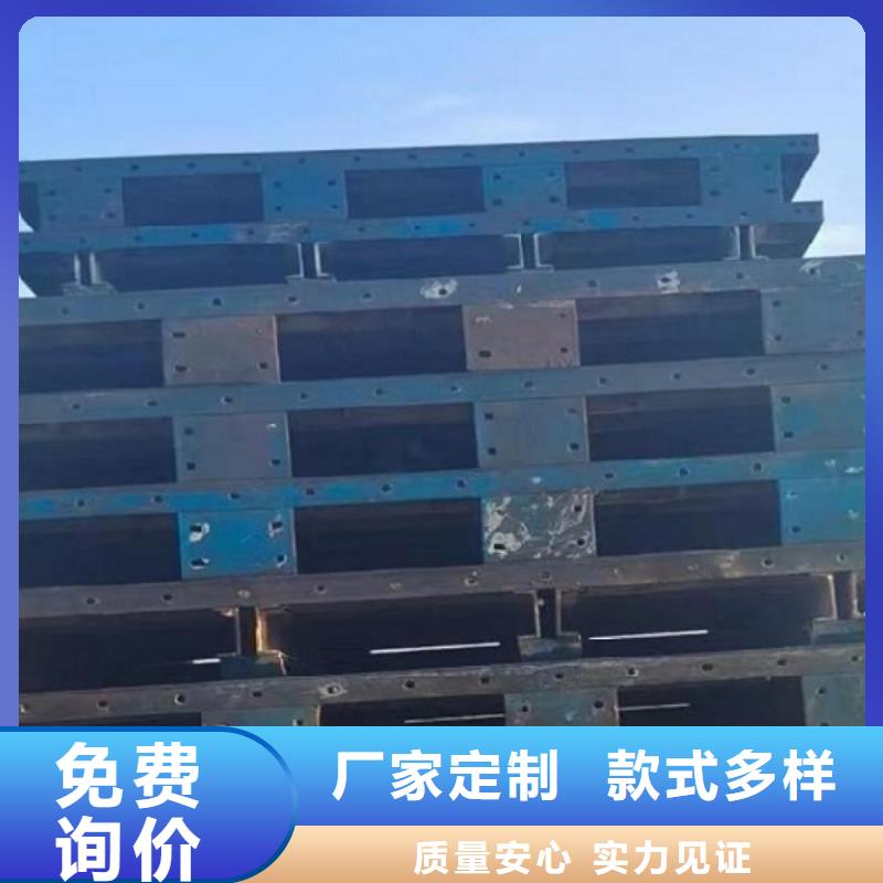 钢模板租赁工字钢租赁工厂直供当地服务商