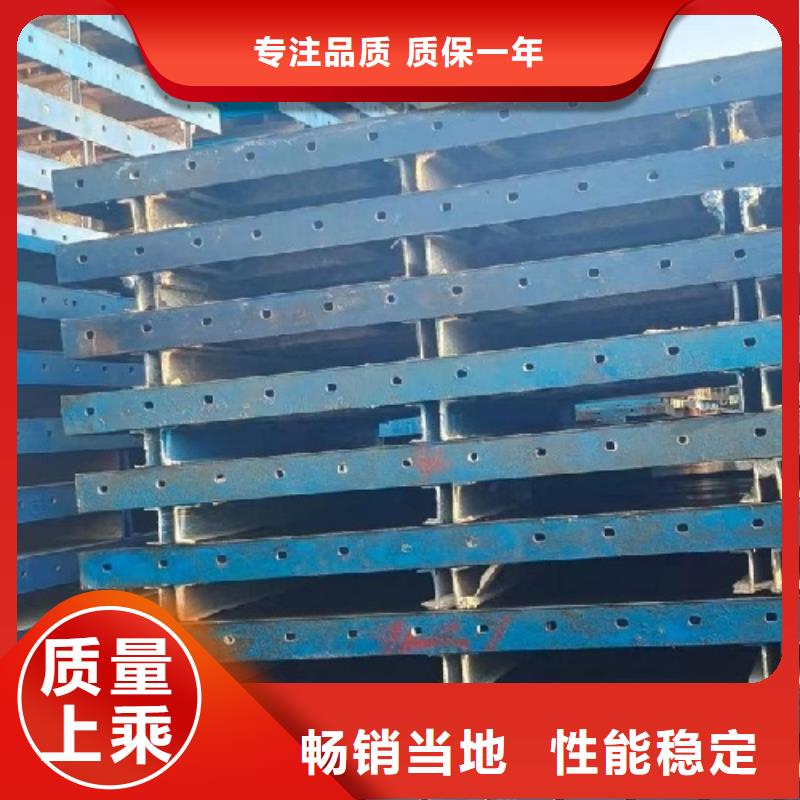 钢模板租赁墩柱钢模板租赁精工细作品质优良现货直发