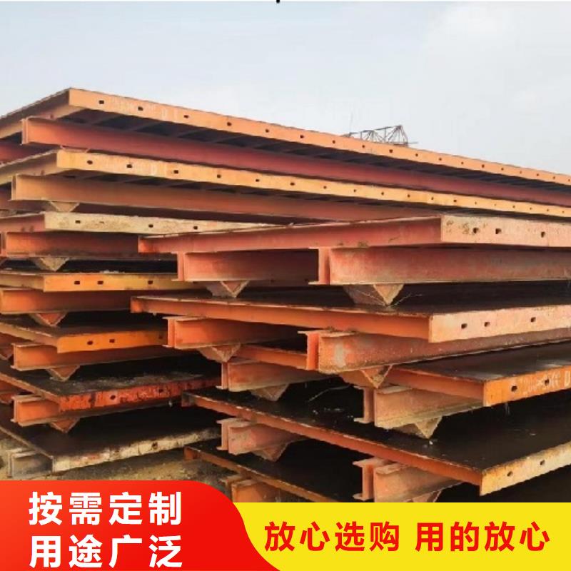 钢模板租赁-钢模板出租优选好材铸造好品质【当地】经销商