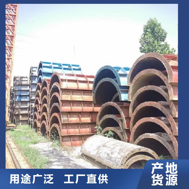 钢模板租赁,悬臂挂篮租赁卓越品质保障本地品牌