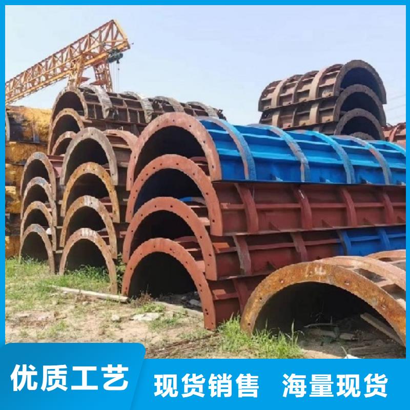 【钢模板租赁】墩柱钢模板租赁层层质检经销商