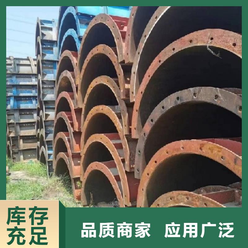 【钢模板租赁_挂篮租赁经验丰富品质可靠】设备齐全支持定制