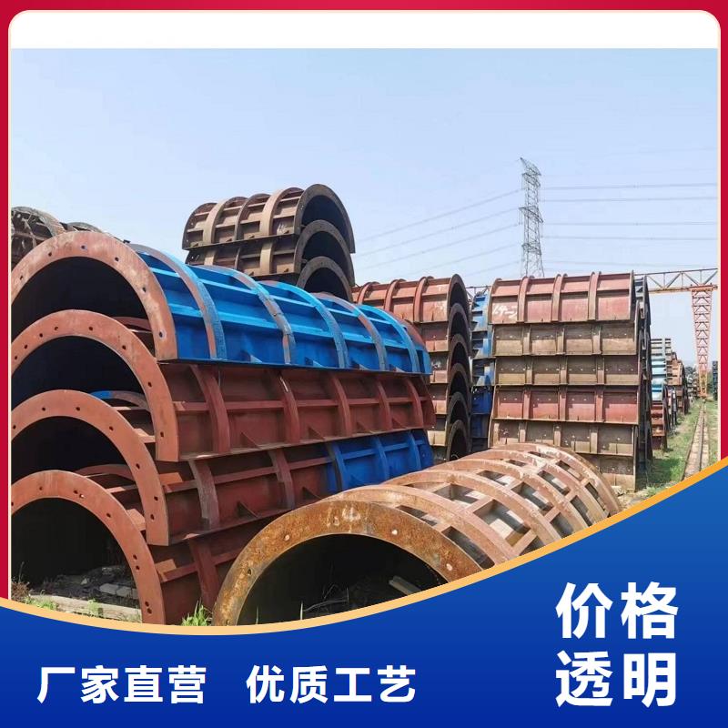 钢模板租赁桥梁圆柱钢模板租赁常年供应实体厂家