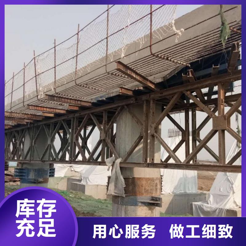 钢模板租赁_桥梁护栏钢模板租赁用心制作当地厂家