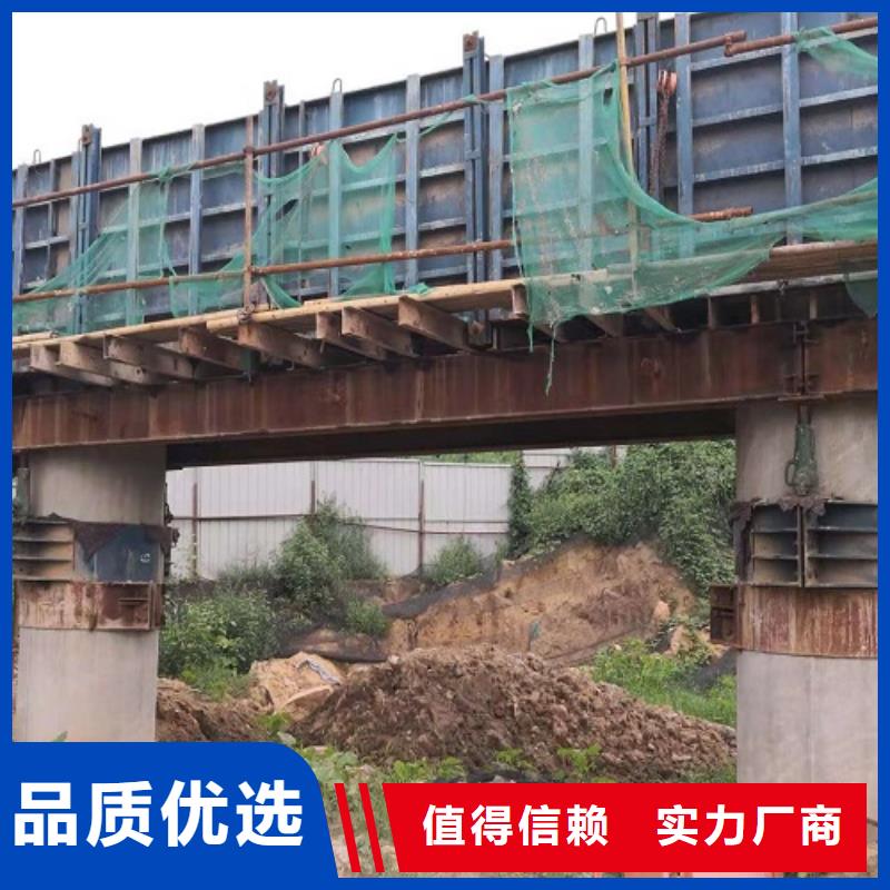 钢模板租赁,承台钢模板租赁细节展示卓越品质保障