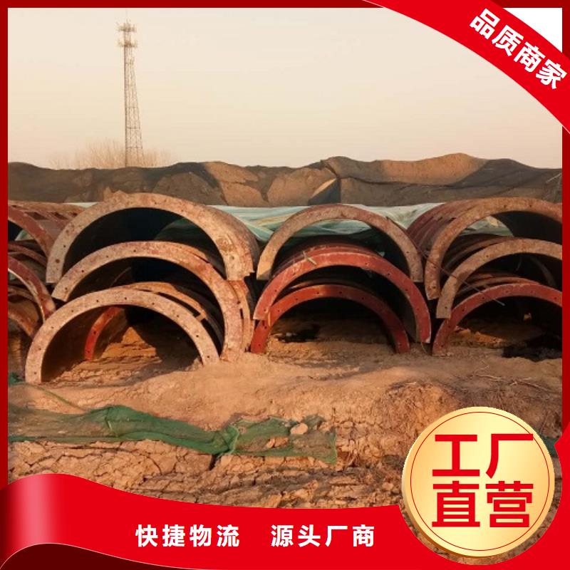 钢模板租赁【钢模板出租】厂家直营同城制造商